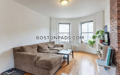 Mission Hill 4 Bed 2 Bath BOSTON Boston - $5,200 No Fee