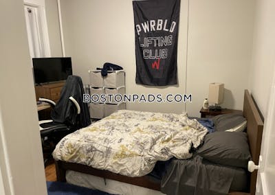 Allston 2 Bed 1 Bath BOSTON Boston - $3,030 No Fee