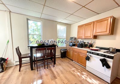 Mission Hill 3 Beds 1.5 Baths Boston - $3,500