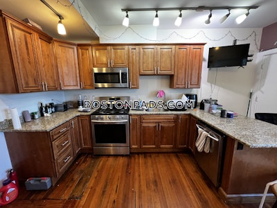 Cambridge 5 Beds 2 Baths  Central Square/cambridgeport - $5,500