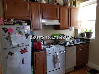 Allston 2 Bed 1 Bath BOSTON Boston - $3,050 No Fee