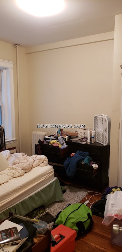 Allston 2 Bed 1 Bath BOSTON Boston - $2,980 No Fee