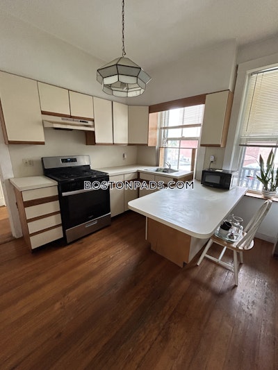 Brookline 2 Beds 1 Bath  Washington Square - $3,075