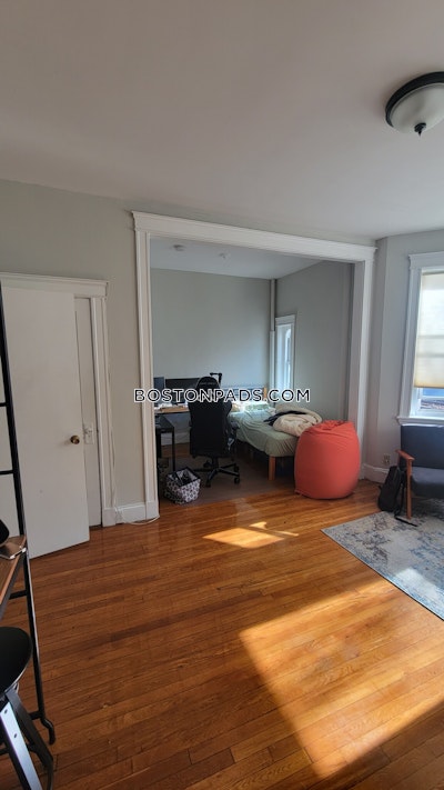 Allston 2 Beds 1 Bath Boston - $3,200 No Fee