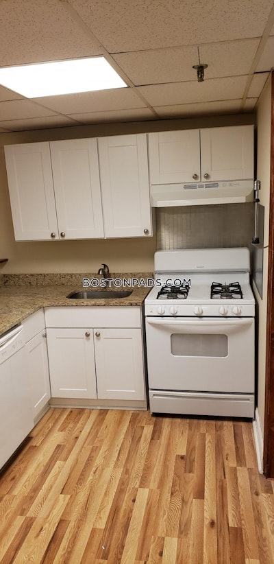 Allston 4 Beds 2 Baths Boston - $4,900 No Fee