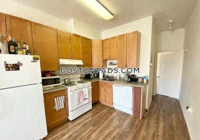 South End 3 Beds 1 Bath Boston - $4,700