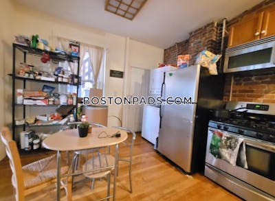 Jamaica Plain 4 Beds 1 Bath Boston - $4,390 No Fee