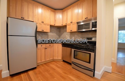 Brookline Apartment for rent 4 Bedrooms 2 Baths  Washington Square - $5,500 No Fee
