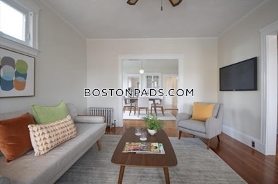 Medford 3 bedroom 1 baths in MEDFORD  Tufts - $3,650 50% Fee