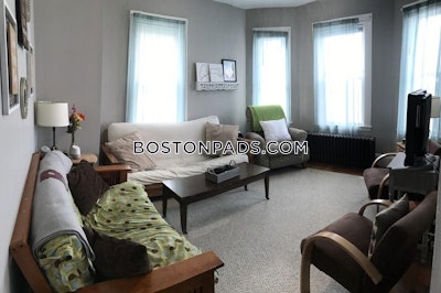 Mission Hill 5 Beds 2 Baths Boston - $7,000 No Fee
